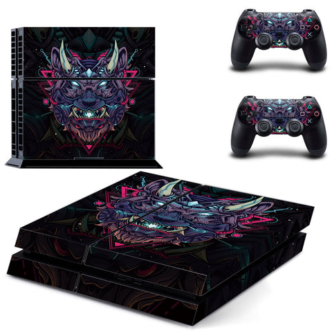 Cyber Wolf Exclusive PS4 Skin