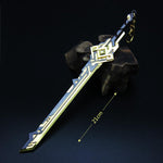 Golden sword keychain
